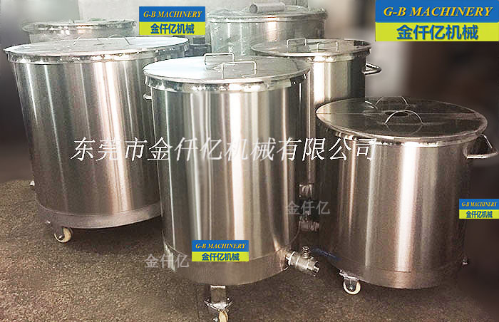 可移動不銹鋼桶