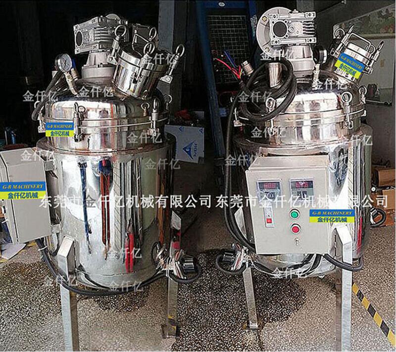 100L電加熱反應釜