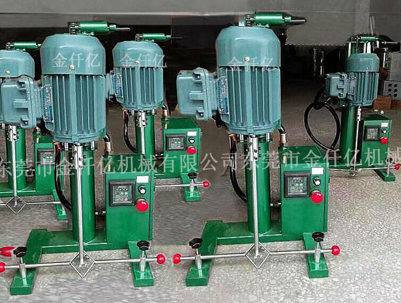 防爆實驗分散機(jī)