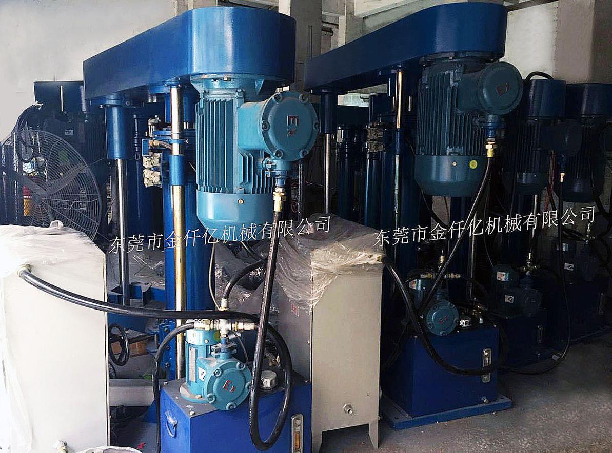 7.5kw高速分散機(jī)