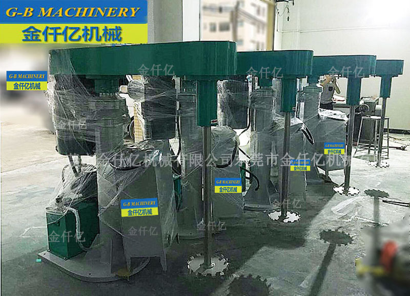 18.5kw高速分散機(jī)