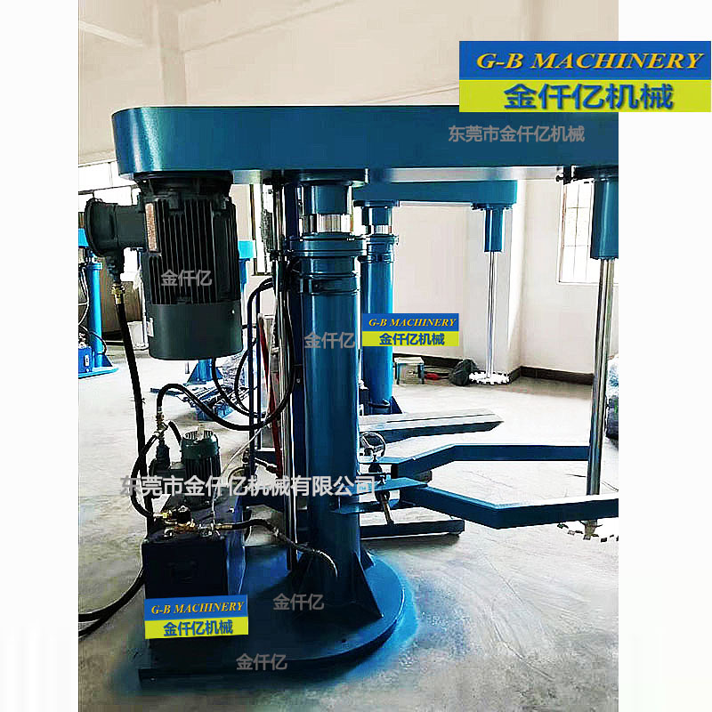 夾桶分散機(jī)