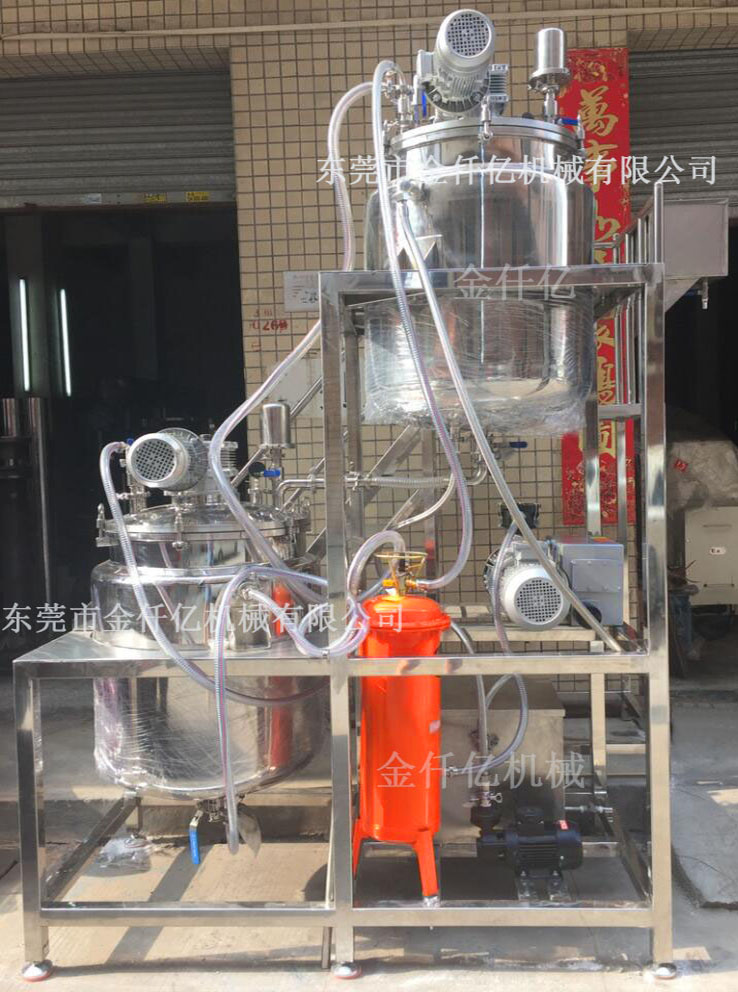 加熱冷卻抽真空反應釜東莞行