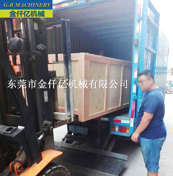 金仟億反應釜出口新加坡！