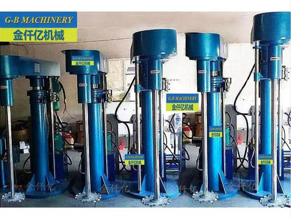 F系列高速分散機