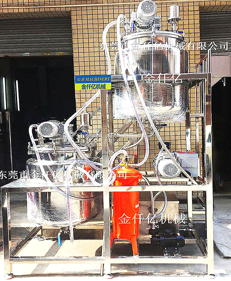 真空攪拌成套設(shè)備