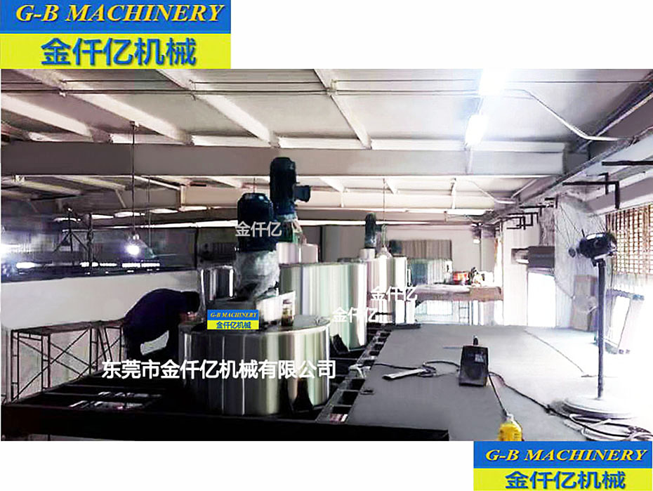  日化生產(chǎn)線洗衣液洗潔精洗發(fā)水?dāng)嚢璩商自O(shè)備