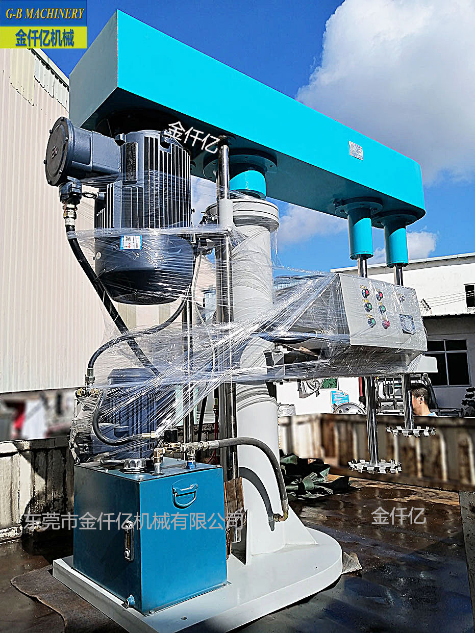 45KW雙軸抱桶分散機(jī)