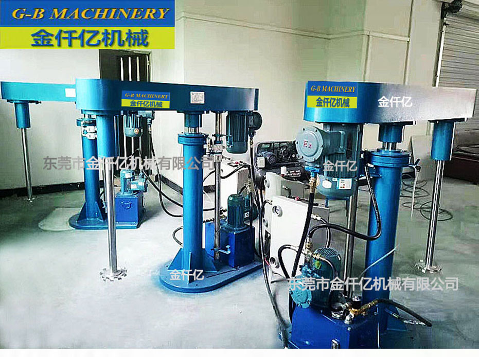 2.2kw高速分散機(jī)