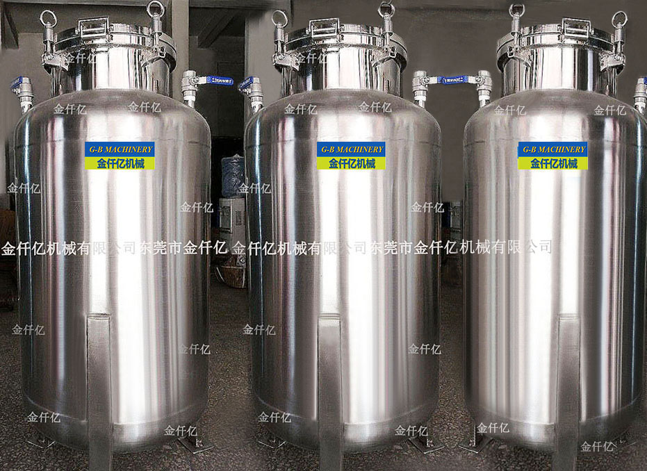 不銹鋼釀酒發(fā)酵罐