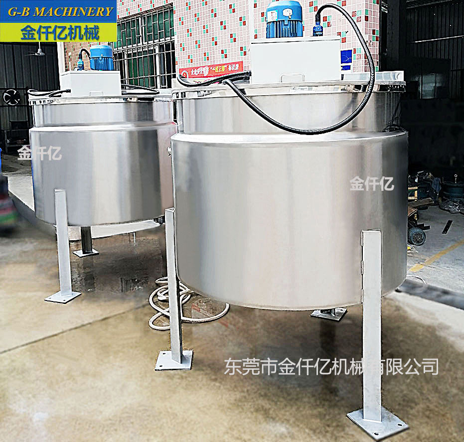 均質(zhì)攪拌罐