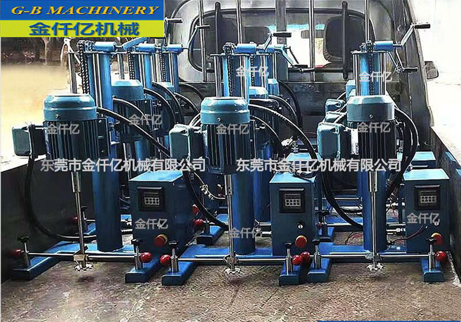 防爆實驗室分散機(jī)惠州行