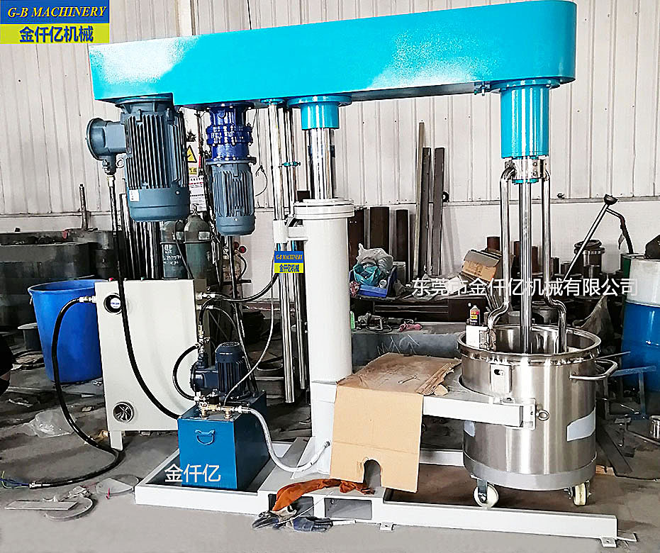 刮壁攪拌機(jī)