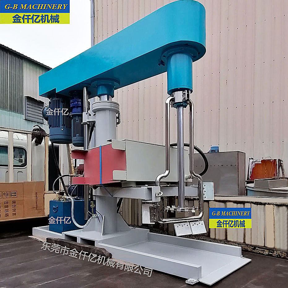 真空攪拌機(jī)